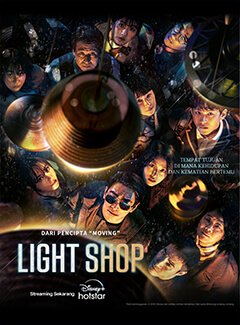 poster-indihome--disney-light-stop_0
